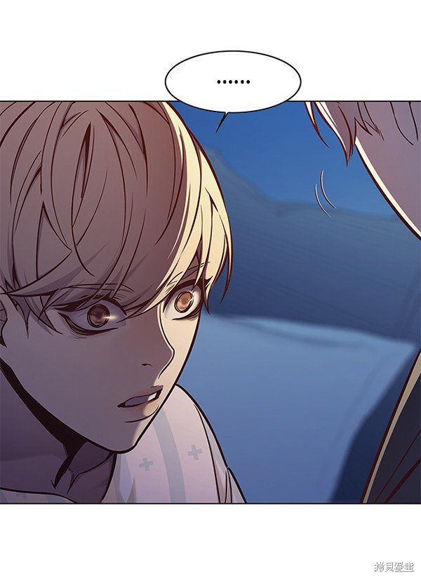 第137话