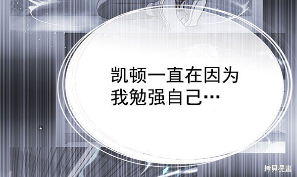 第137话