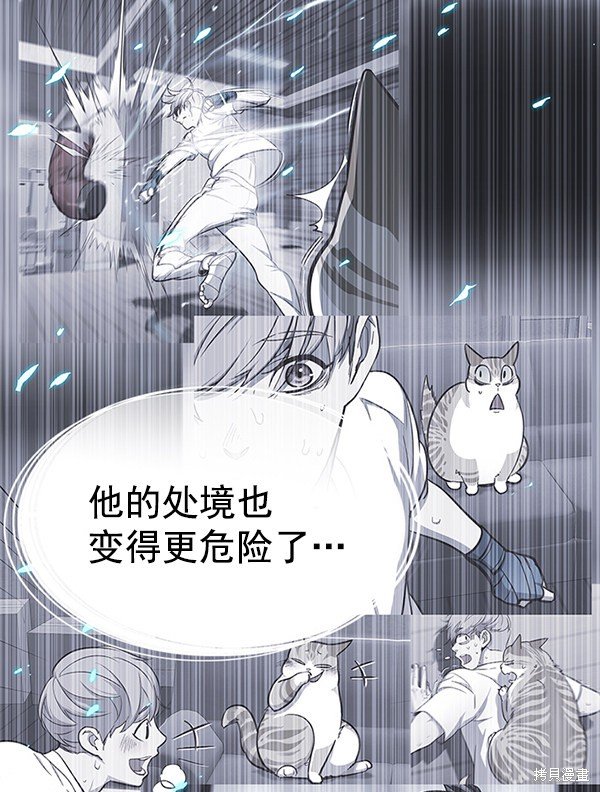 第137话