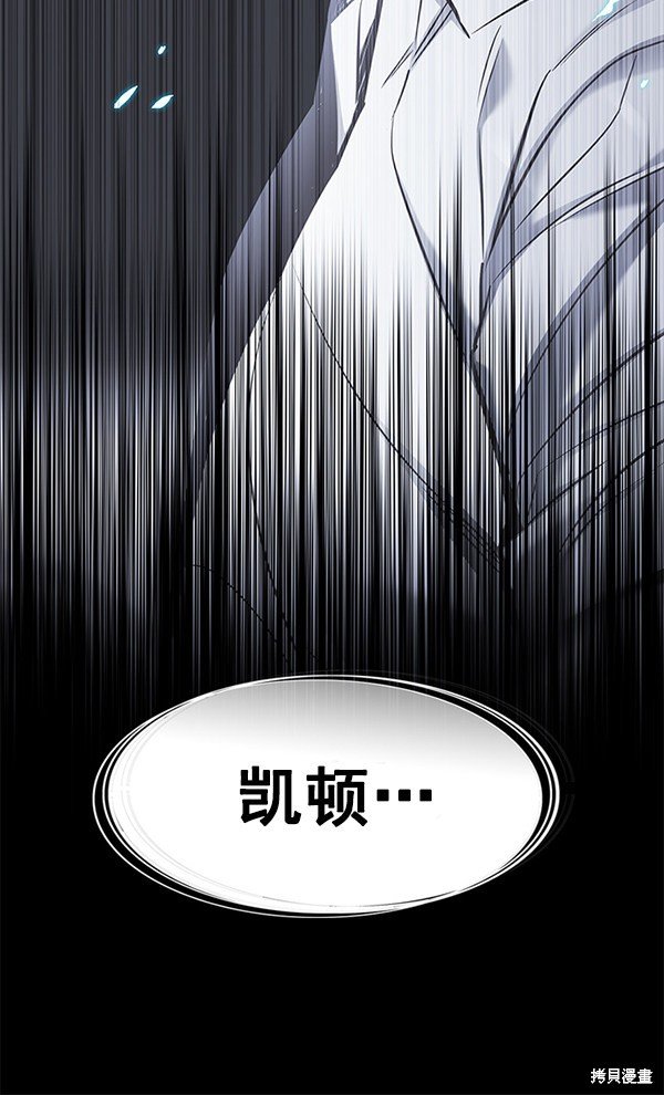 第137话