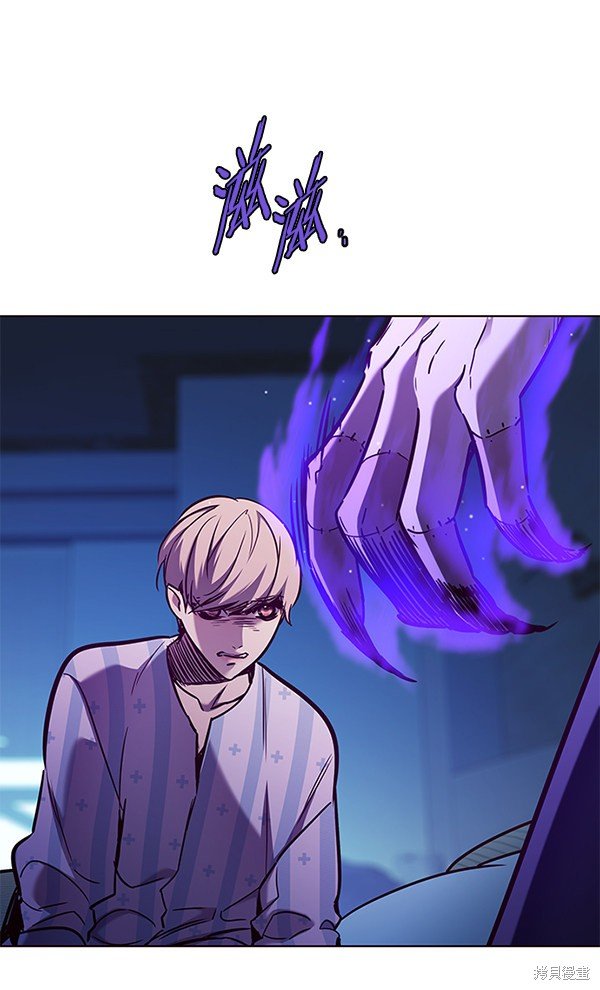 第137话