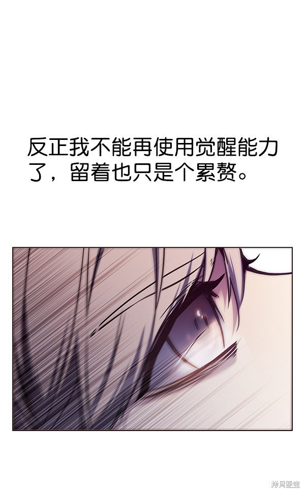 第137话