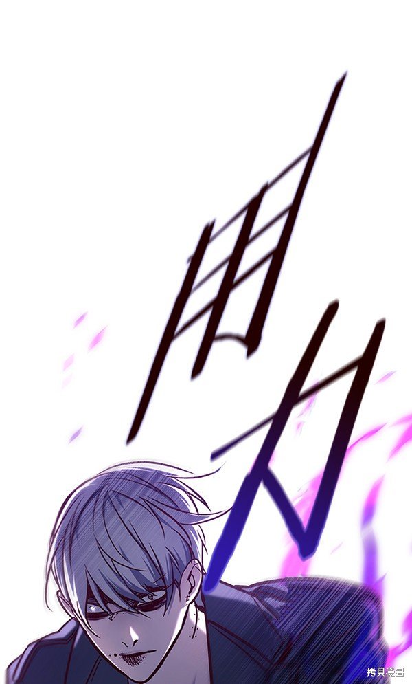 第137话