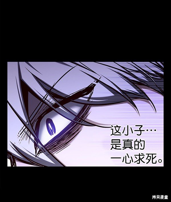 第137话