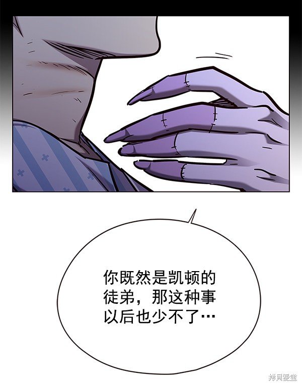 第137话
