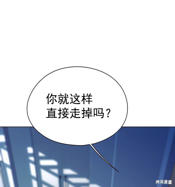 第137话