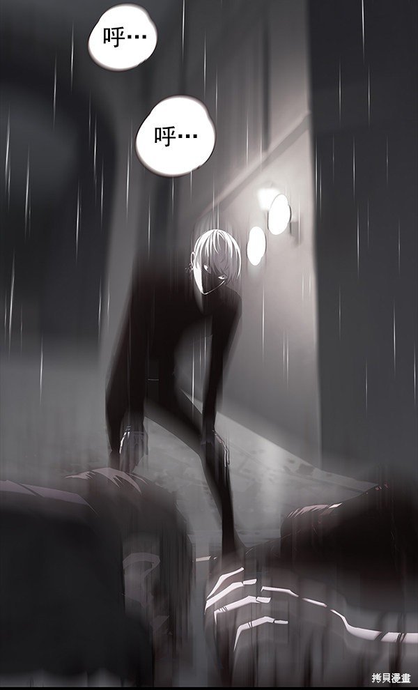 第137话
