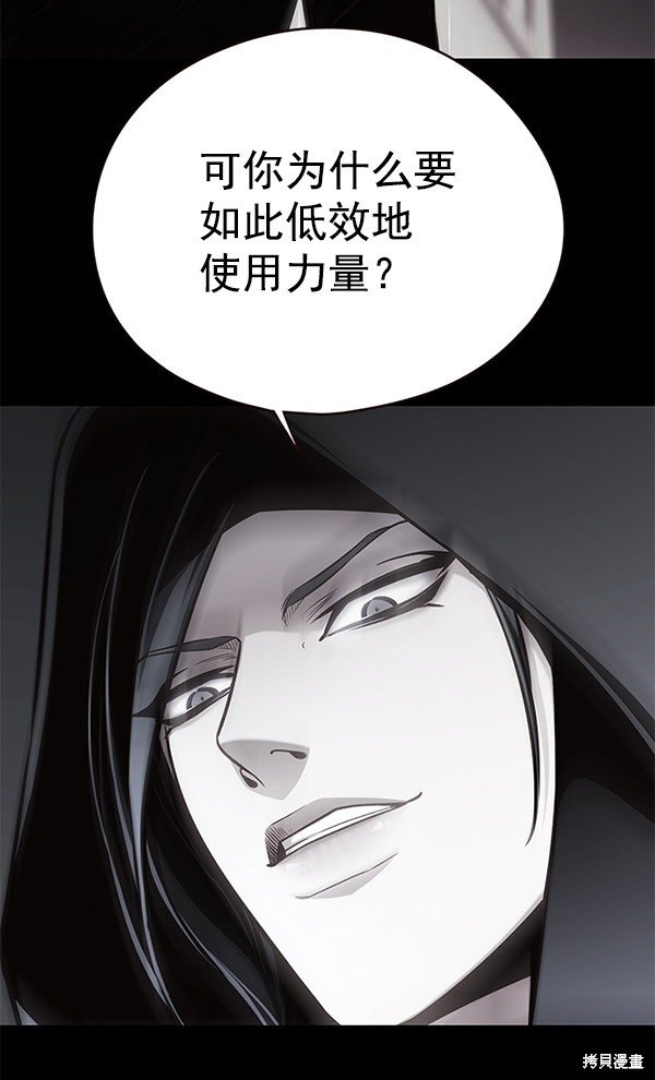 第137话