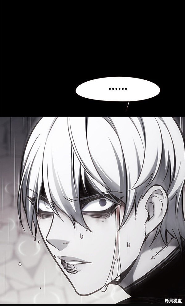 第137话