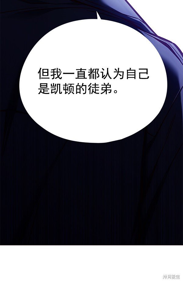 第137话