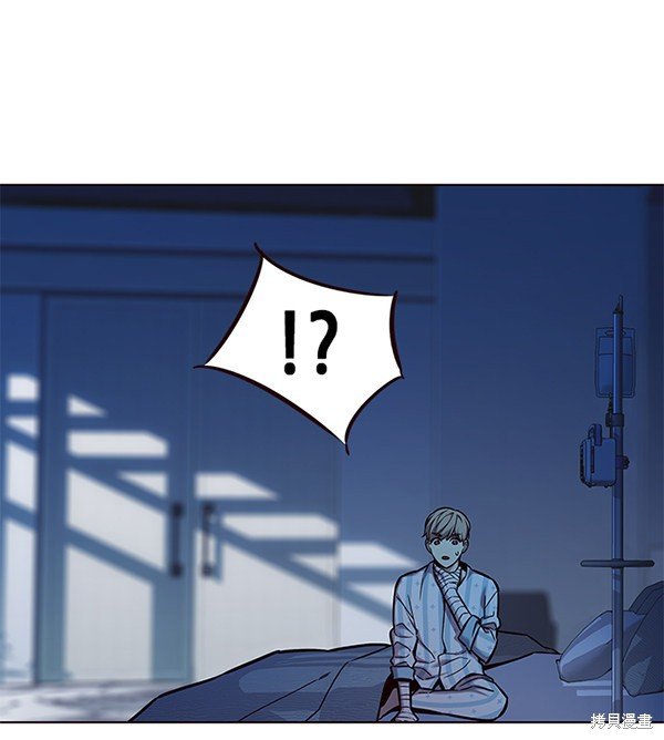 第137话