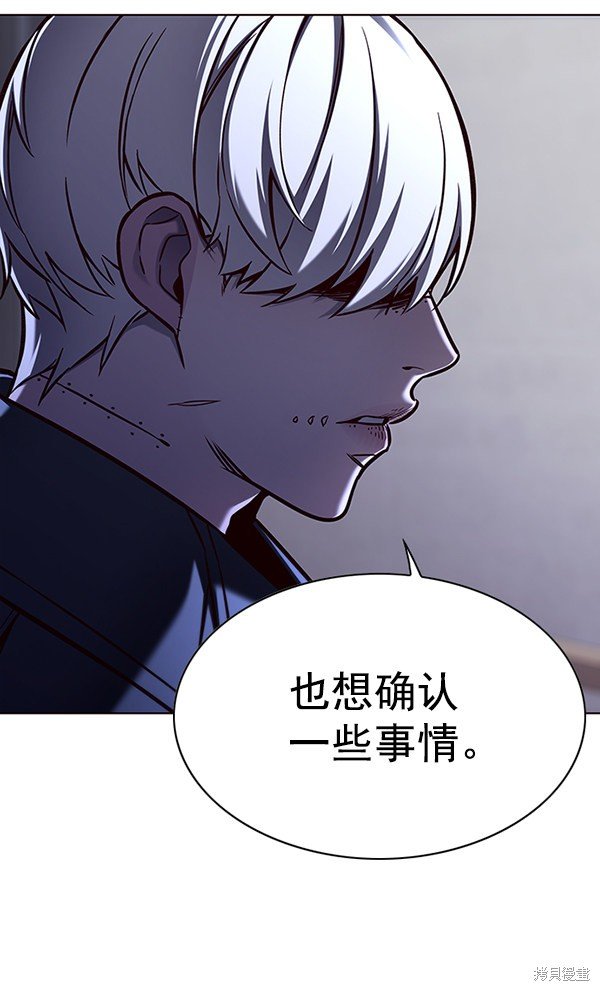 第137话