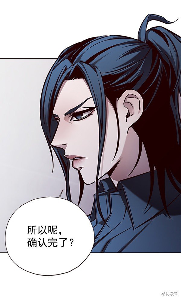 第137话