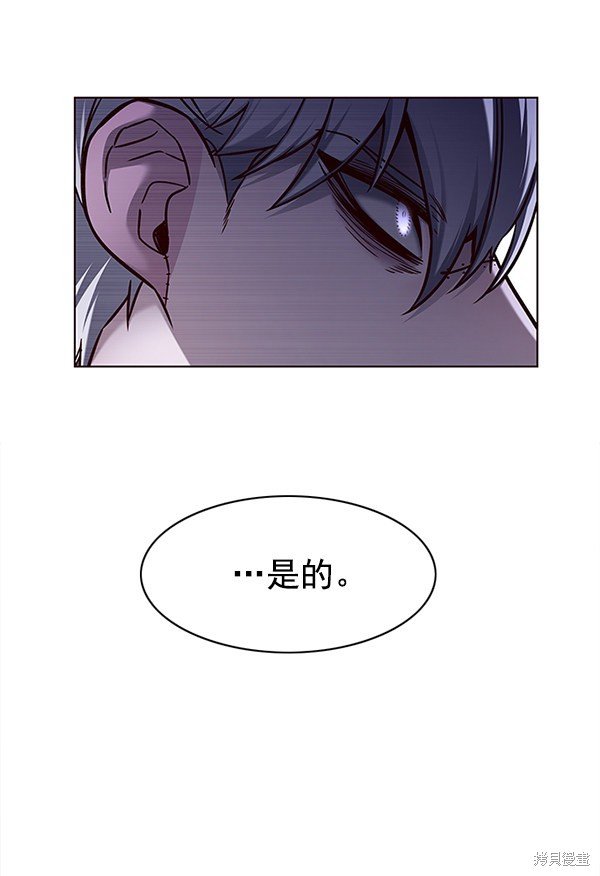 第137话