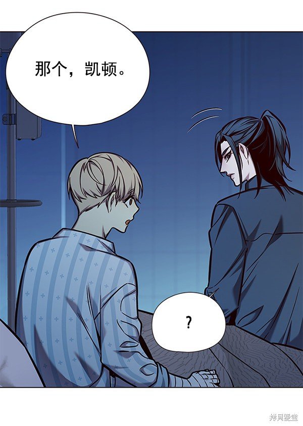 第137话