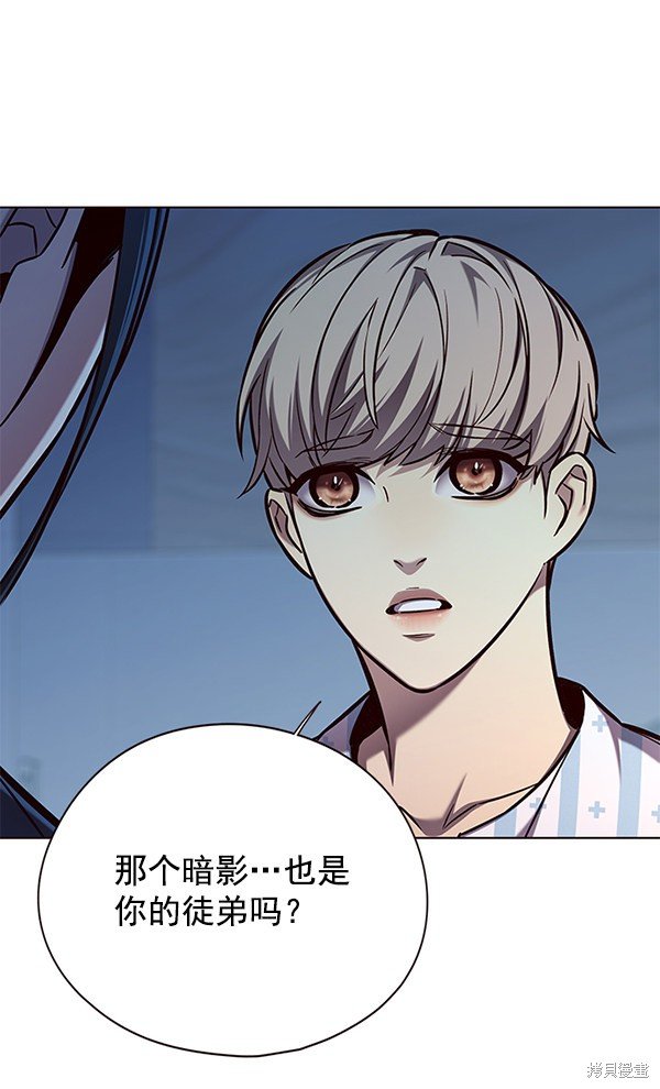 第137话