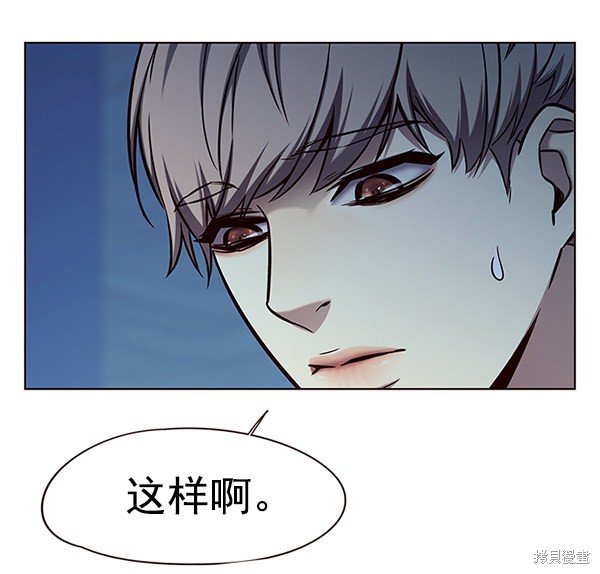 第137话