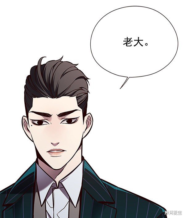 第137话