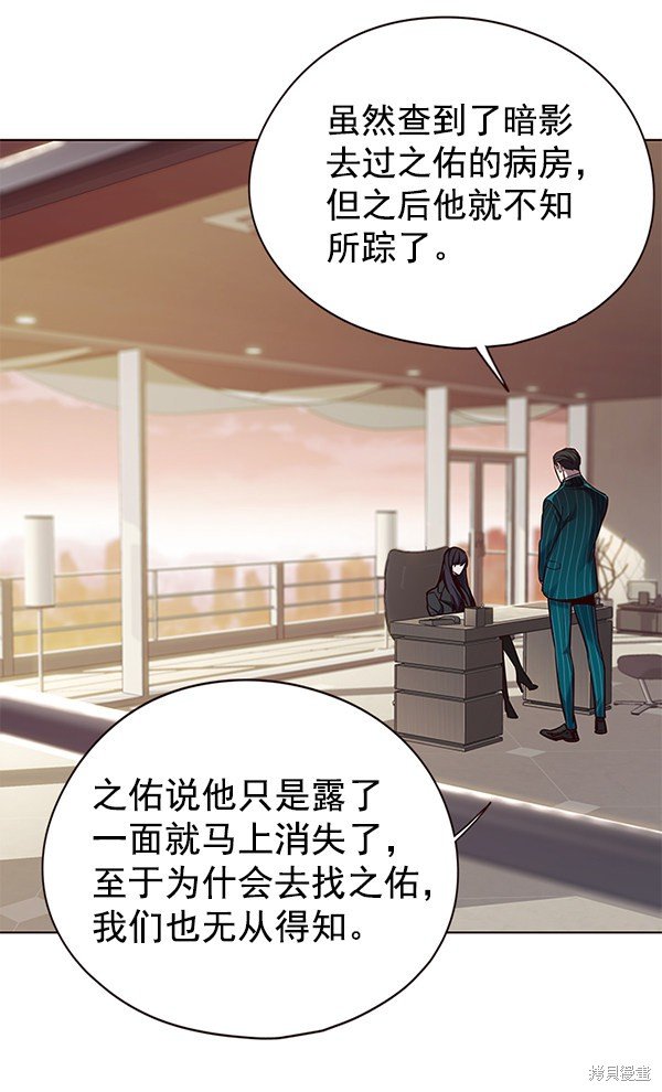 第137话