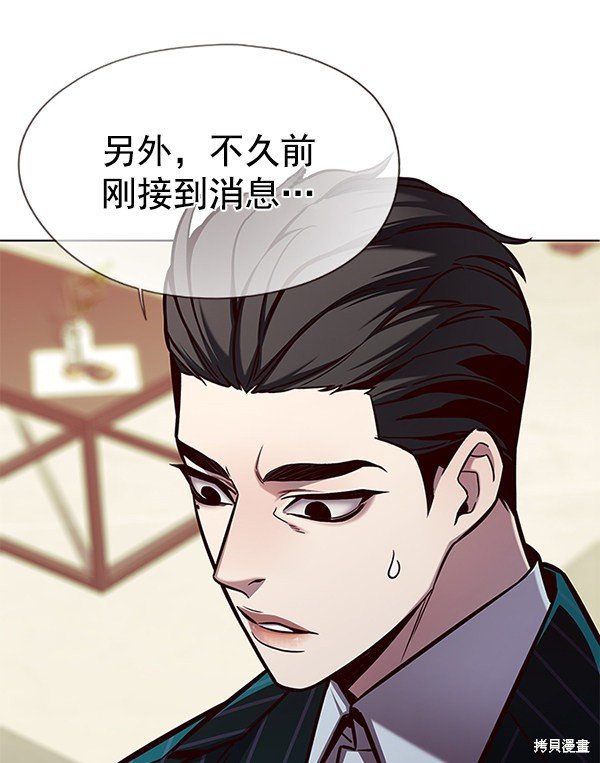 第137话