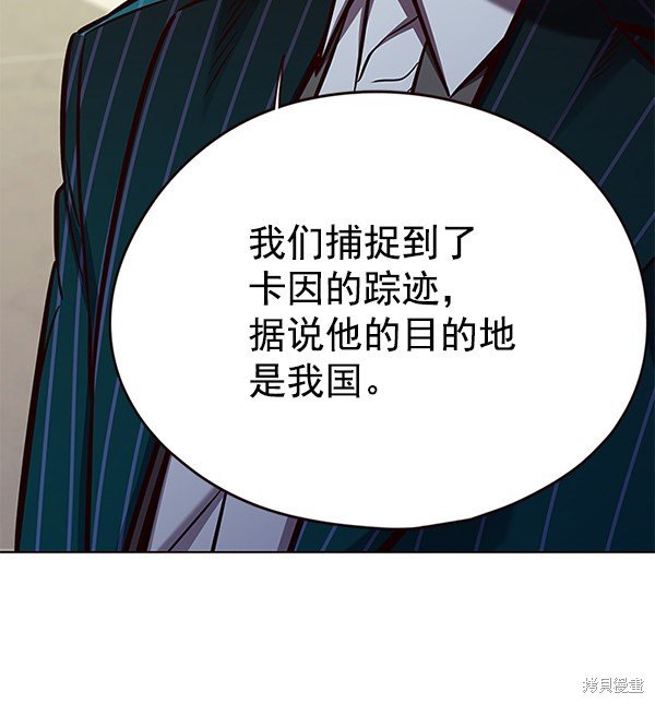 第137话