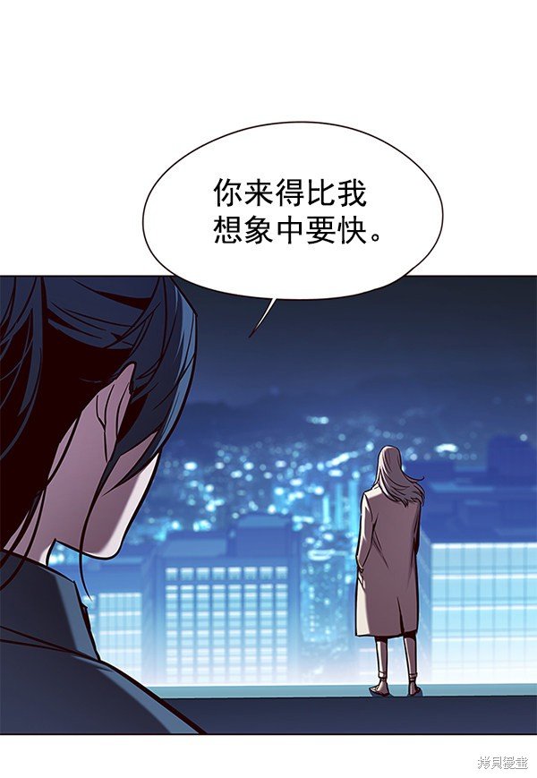 第137话