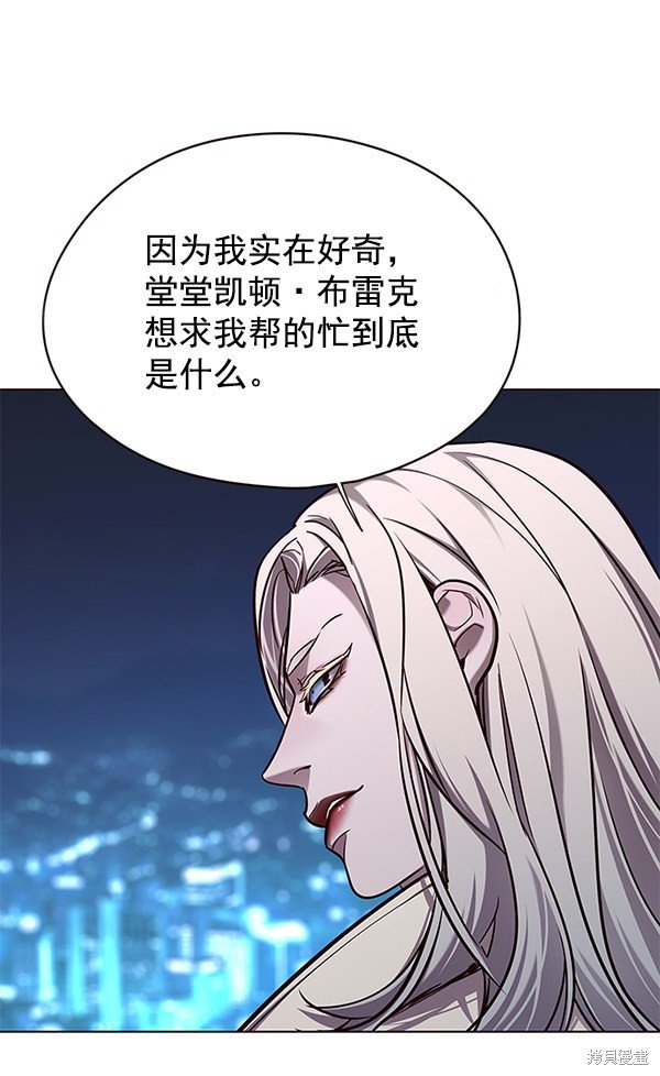 第137话