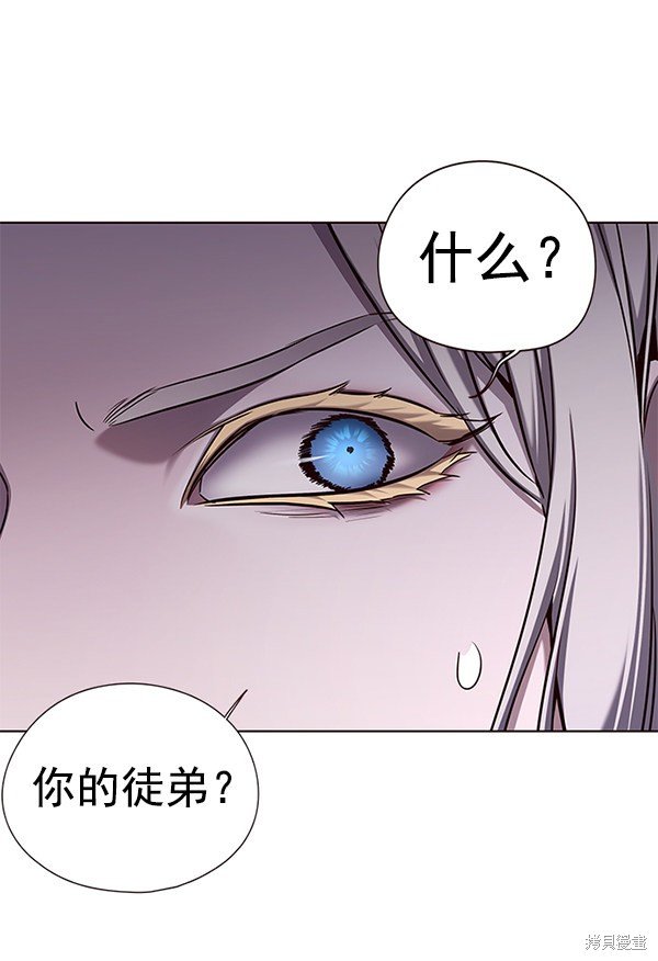 第137话