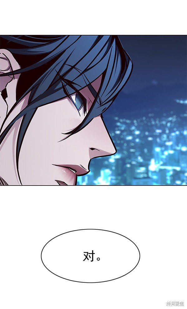第137话