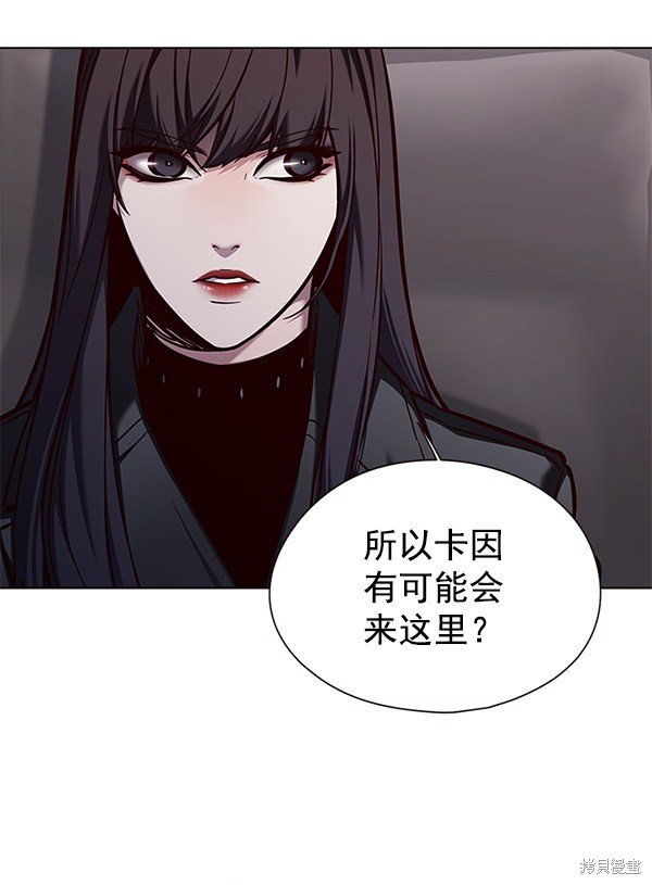 第138话