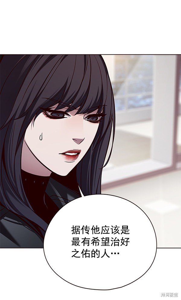 第138话
