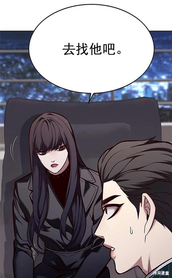 第138话