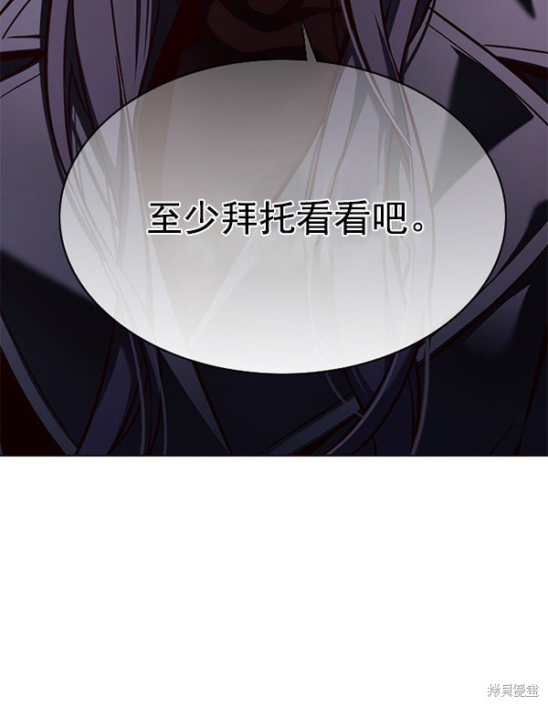 第138话