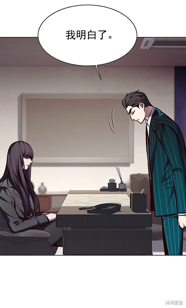 第138话