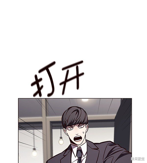 第138话