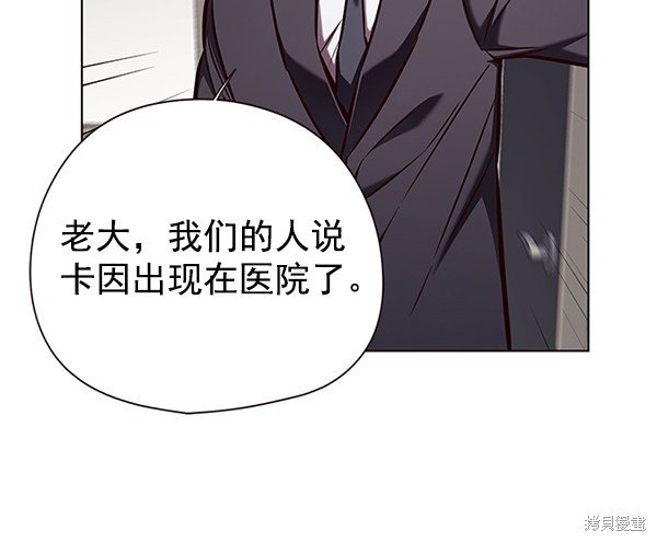 第138话