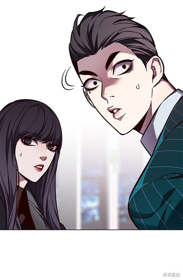 第138话