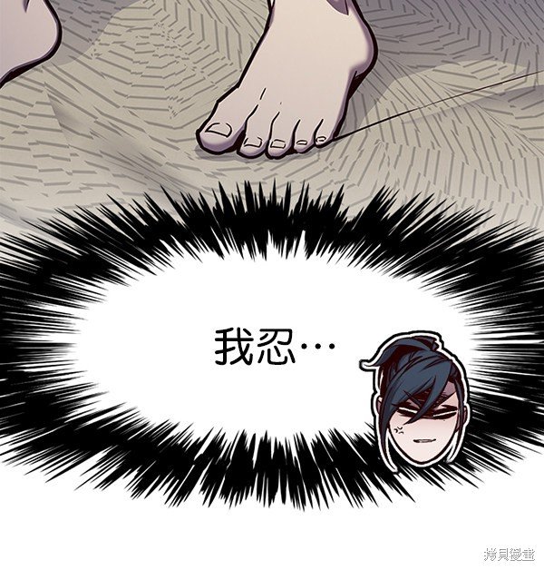 第138话