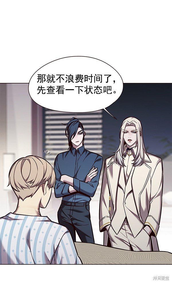 第138话