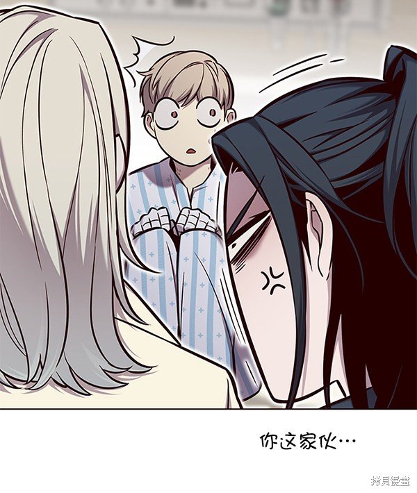 第138话