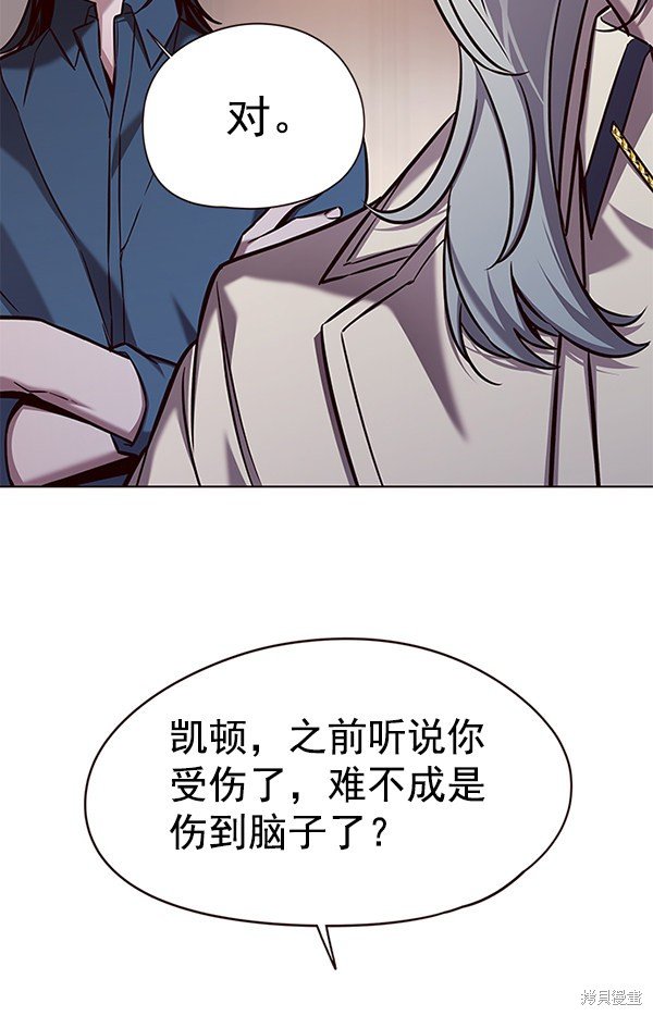 第138话