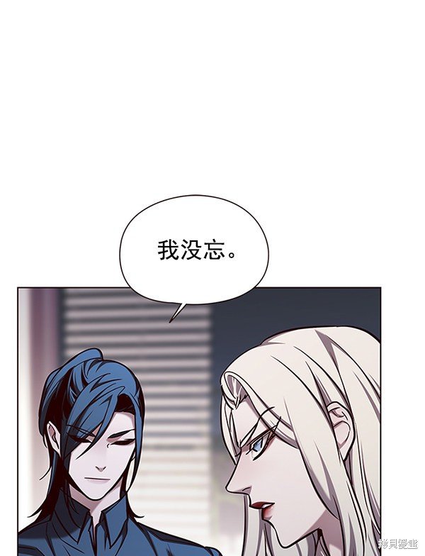 第138话
