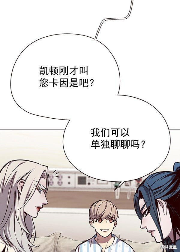 第138话