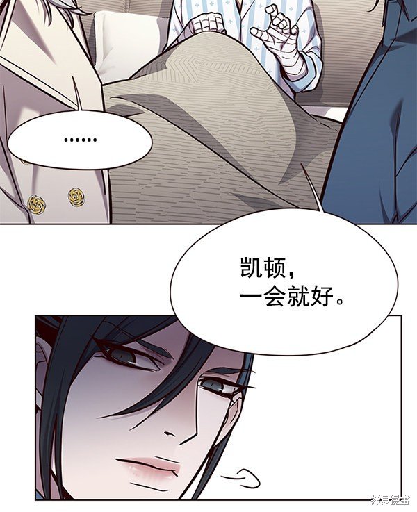 第138话
