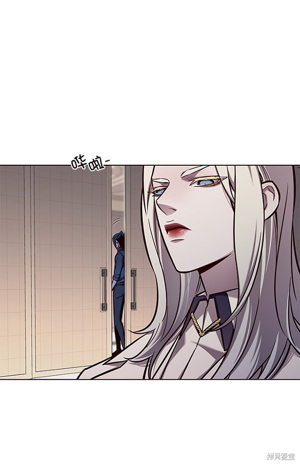 第138话