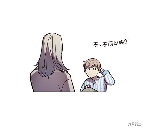 第138话