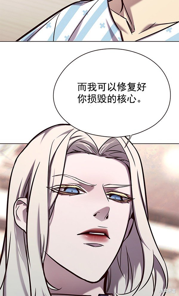 第138话