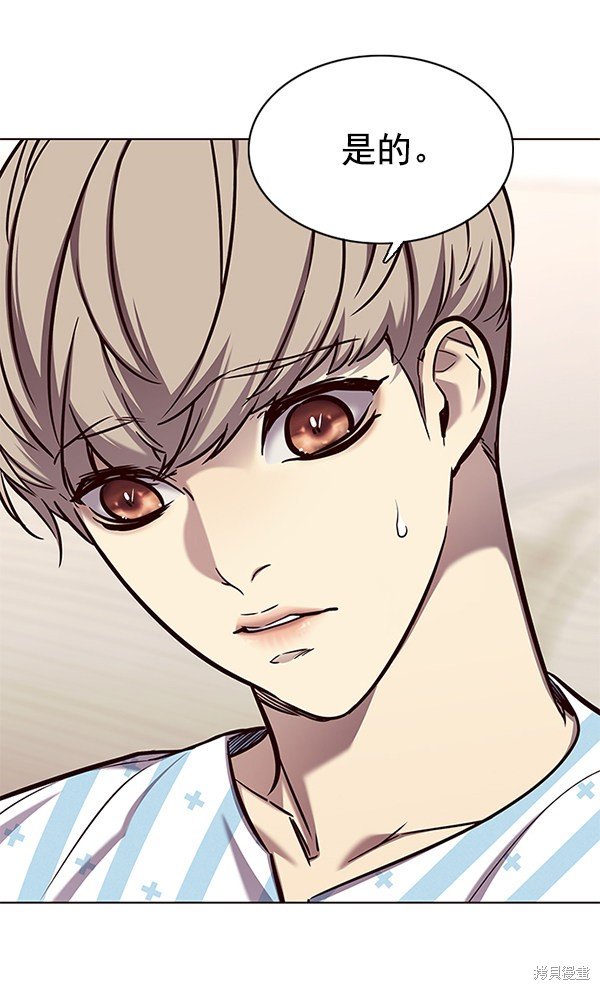 第138话