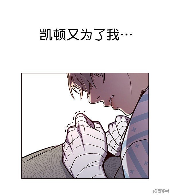 第138话