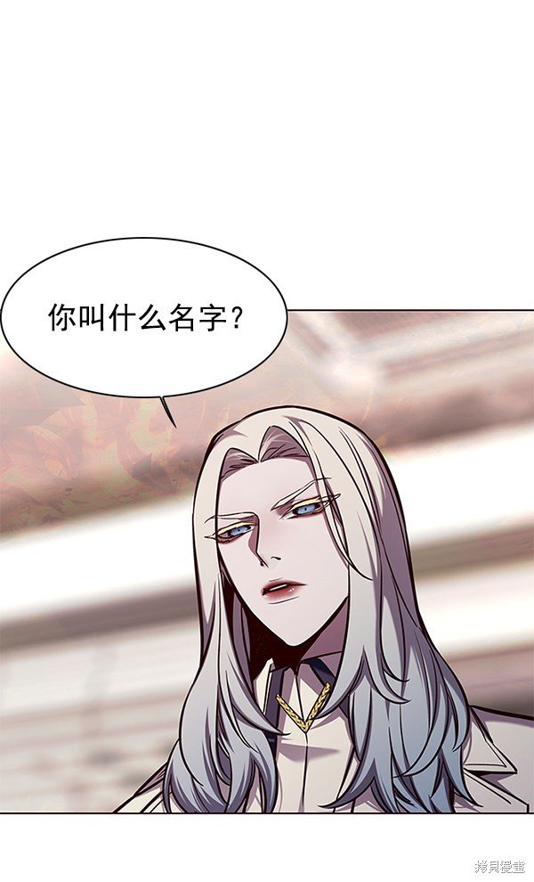 第138话